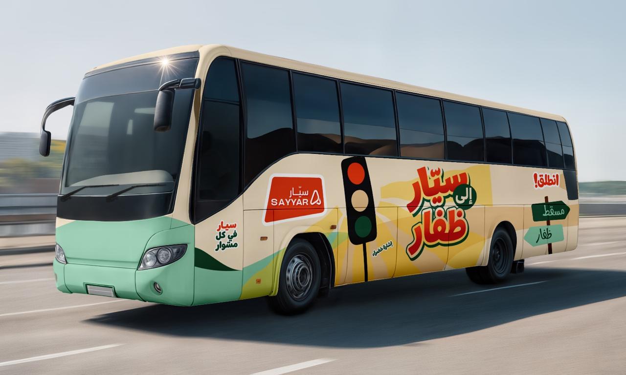 Download Sayyar Passenger App